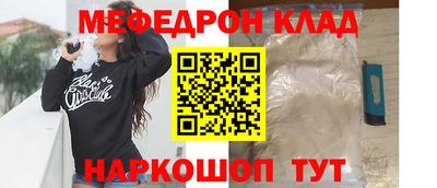 кокаин перу Нарткала