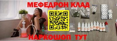 кокаин перу Нарткала