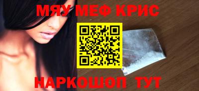 кокаин перу Нарткала