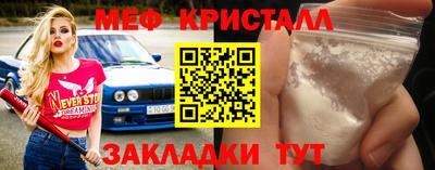 кокаин перу Нарткала