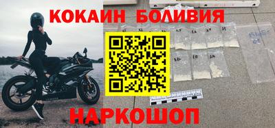 скорость Нальчик