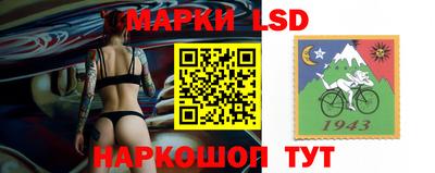 кокаин перу Нарткала