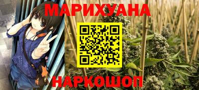 кокаин перу Нарткала