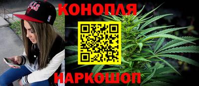 метадон Новокубанск
