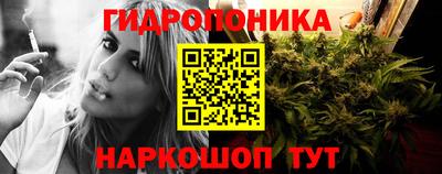 скорость Нальчик