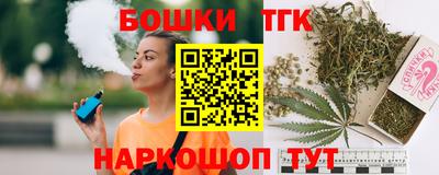 скорость Нальчик