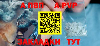 скорость Нальчик