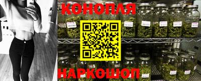 кокаин перу Нарткала