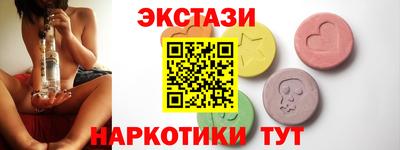 скорость Нальчик