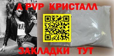 кокаин перу Нарткала