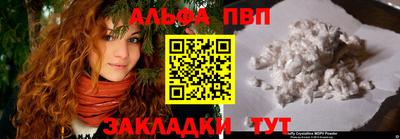 метадон Новокубанск