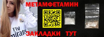 кокаин перу Нарткала