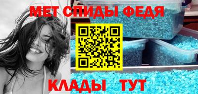 скорость Нальчик