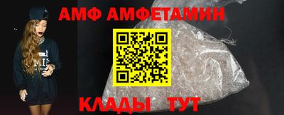 соль курить ск Наро-Фоминск