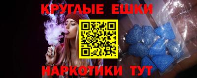 метадон Новокубанск