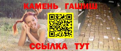 кокаин перу Нарткала