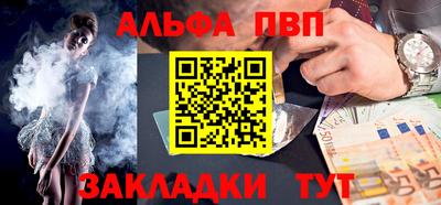скорость Нальчик